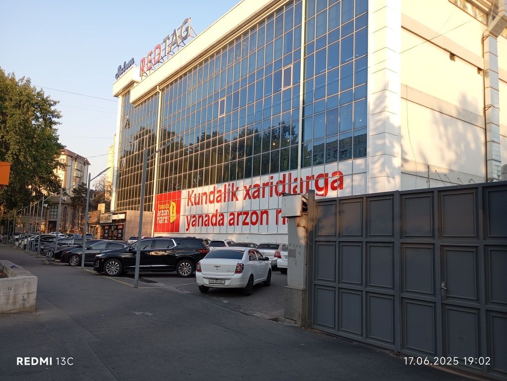 Arenda magazin. Аренда Магазина Мирзо Улугбек