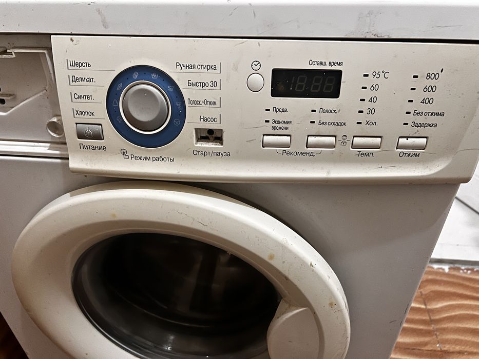стиральную машину