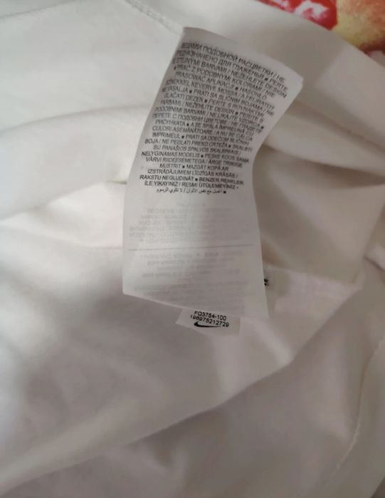 Tricou Nike Air Max