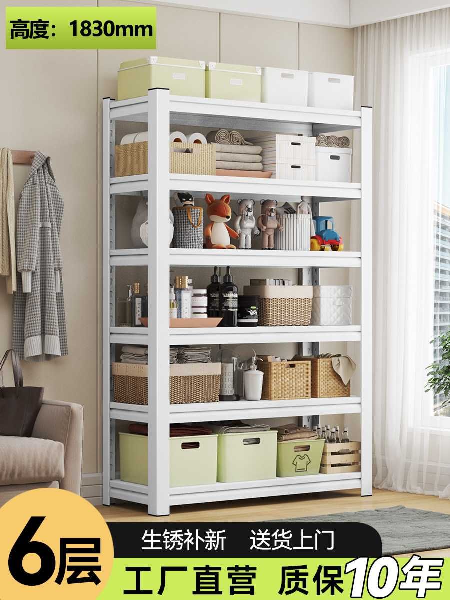 omborxona uchun etajerkalar\этажерки для склада