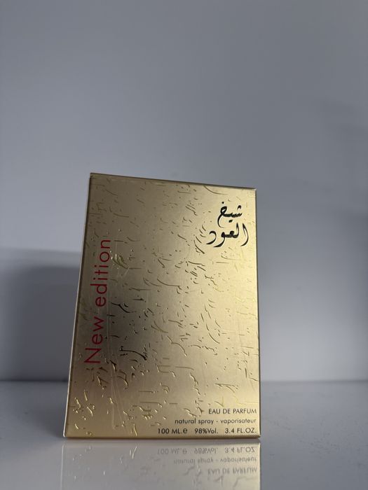 Sheikh Al Oud – ориенталски мъжки парфюм 100 ml, дълготраен аромат