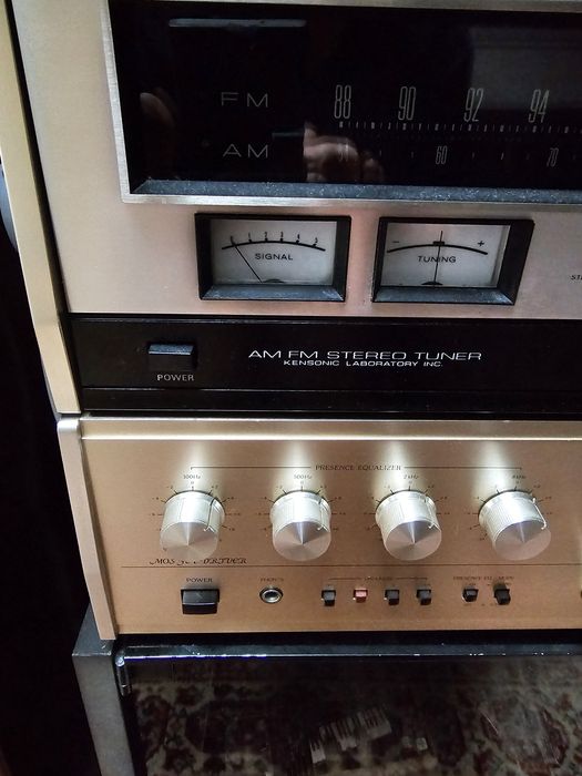 Amplificator integrat  Accuphase  E206