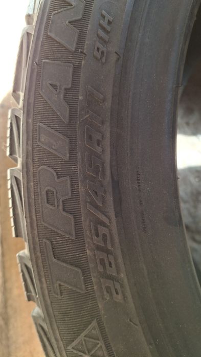 Зимняя резина 225/45 R17