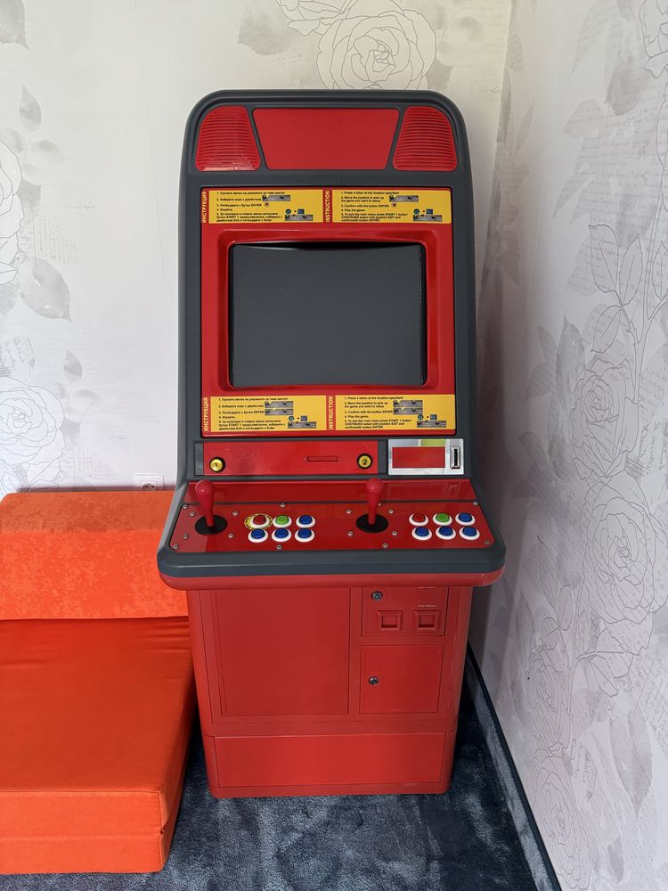 Аркадна игра Arcade Game