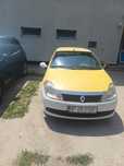Vand Renault Symbol
