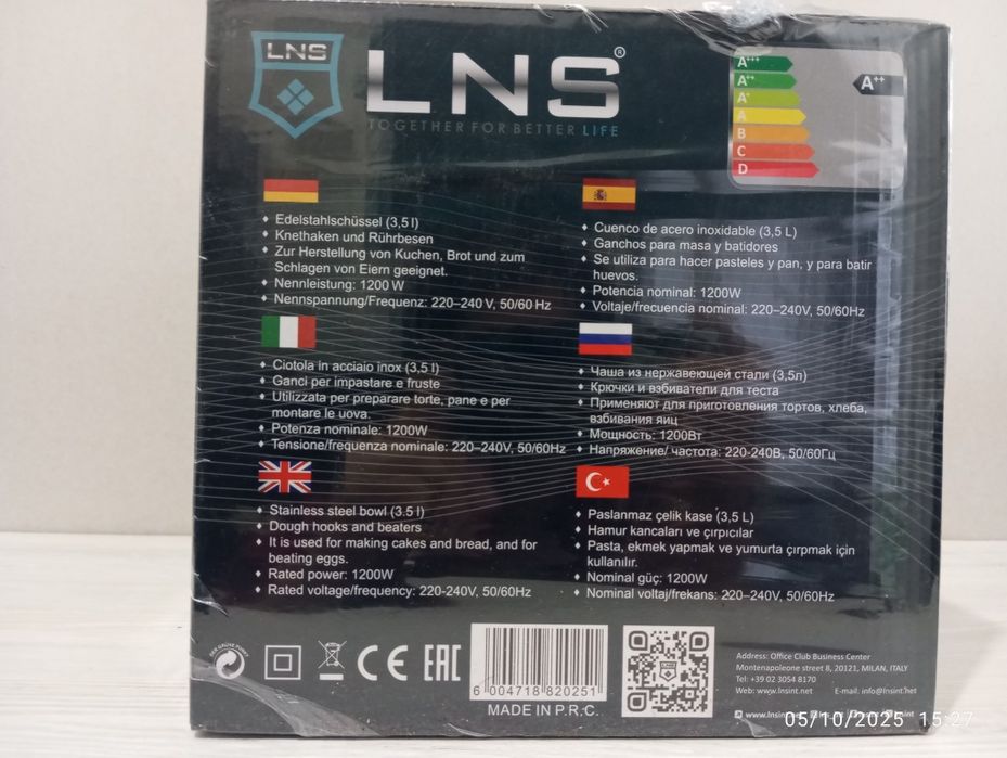 “Yangi LN-SM4024 Stand Mixer, 1000W, Qadoqda”