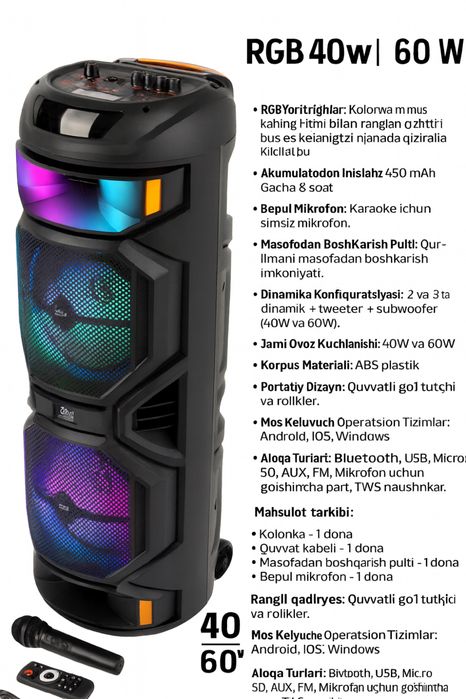 Kalonka 3 talik karoekasi ham bor