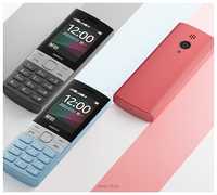 Nokia 150 New version