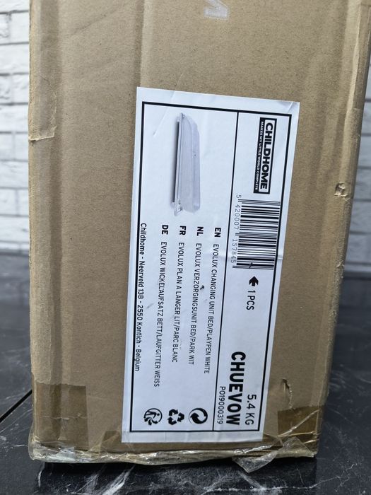 Masă înfășat cu saltea pentru pătuț - Childhome