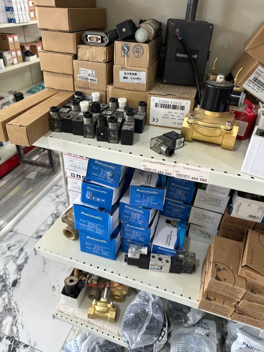 Хархил турдаги пневматика воситалари