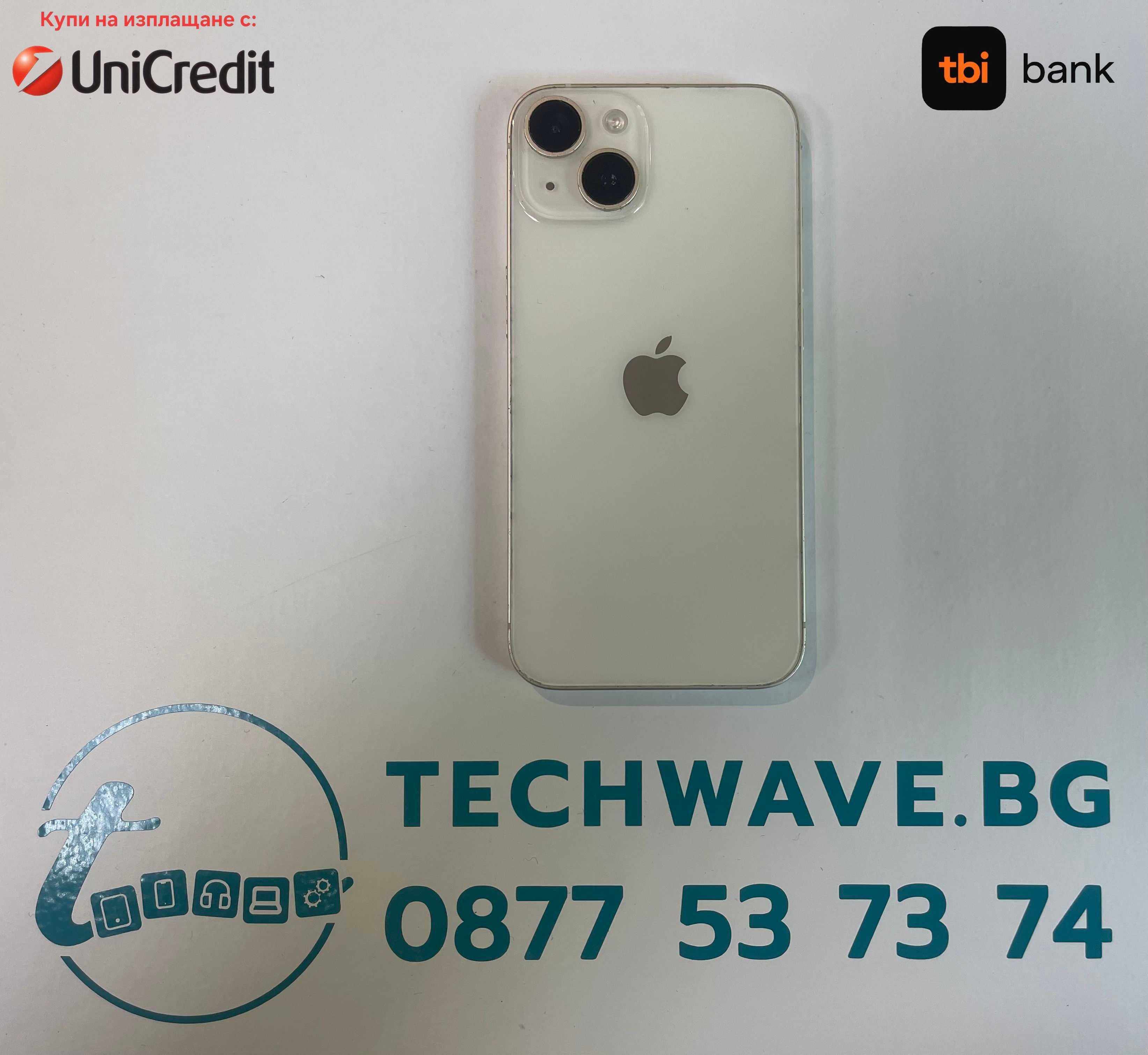 Apple iPhone 14 White 128GB