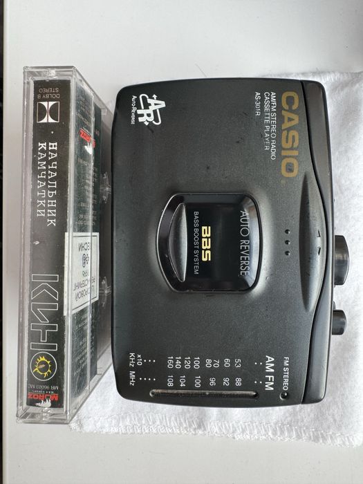 CASIO AS-301R am/fm stereo radio cassette player
