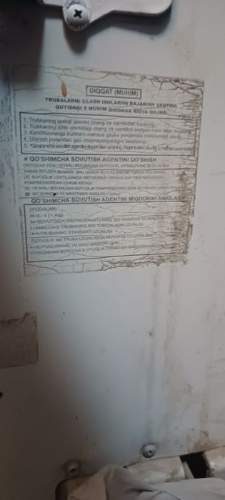 Konditsoner 18 tali artel agregati o'zi