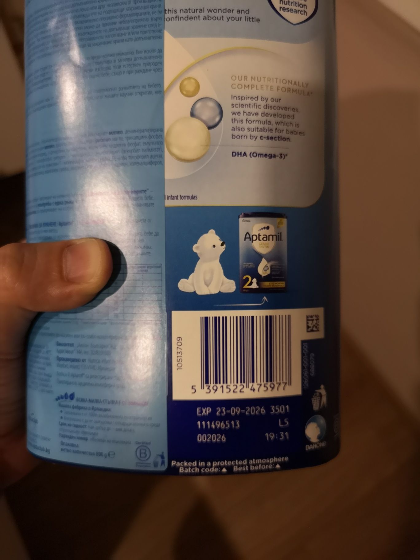 Aptamil Cesar biotic 1