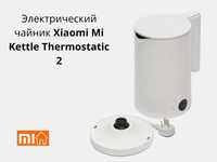 Электрический чайник Xiaomi Mi Kettle Thermostatic 2