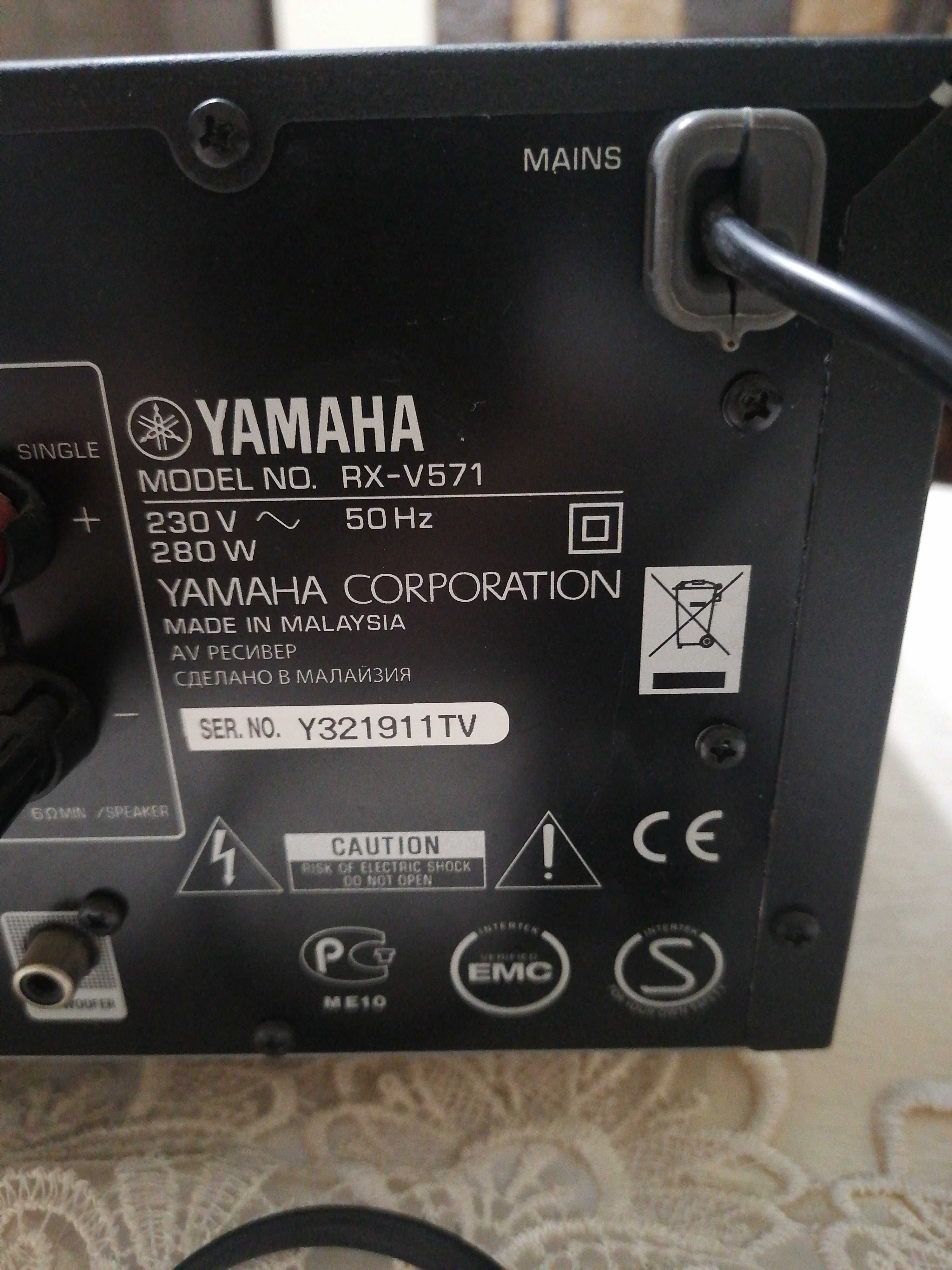 Yamaha-natural sound AV receiver