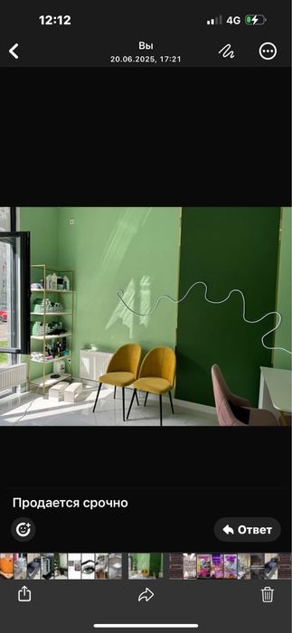 2 стуль салон состояние идиальный