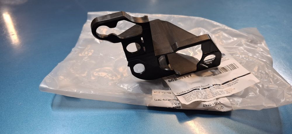 Части за Renault clio 5 2022г.