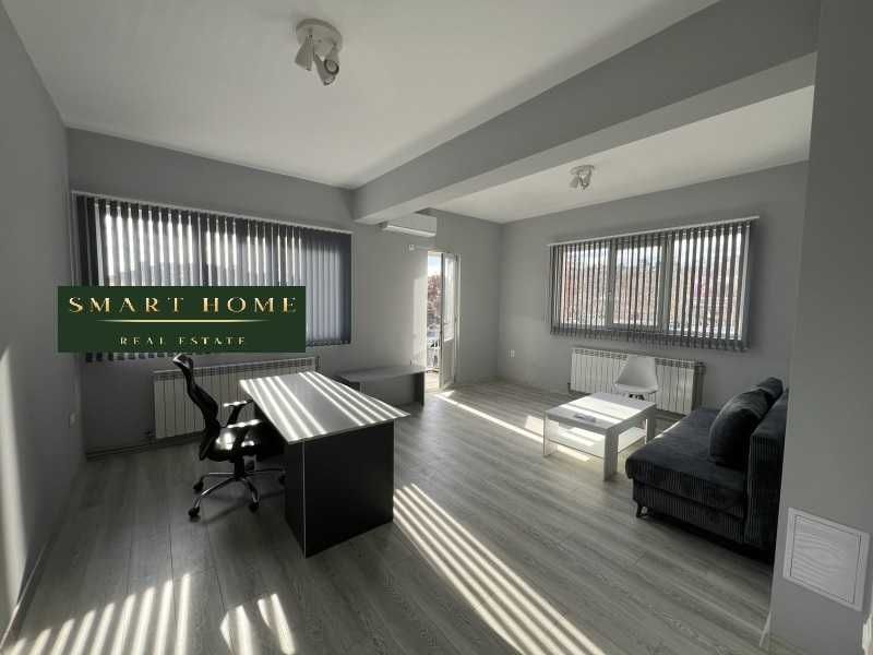 Офис помещение
Офис помещение в Център!