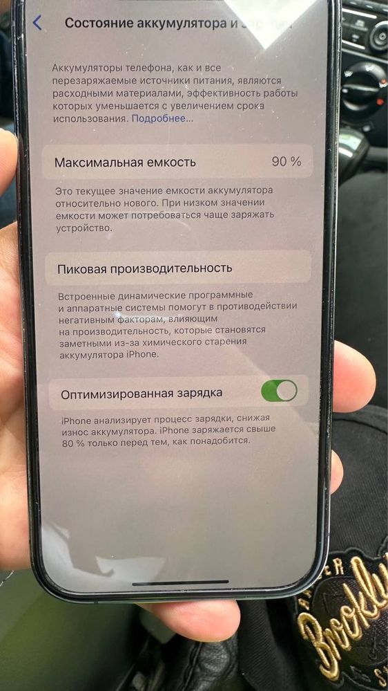 iphone 14 pro 128 tali srochna sotiladi holati alo