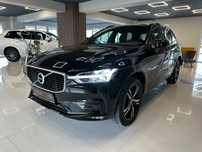 Volvo XC 60 An 2020/HYBRID/211 CP/Harman&Kardon