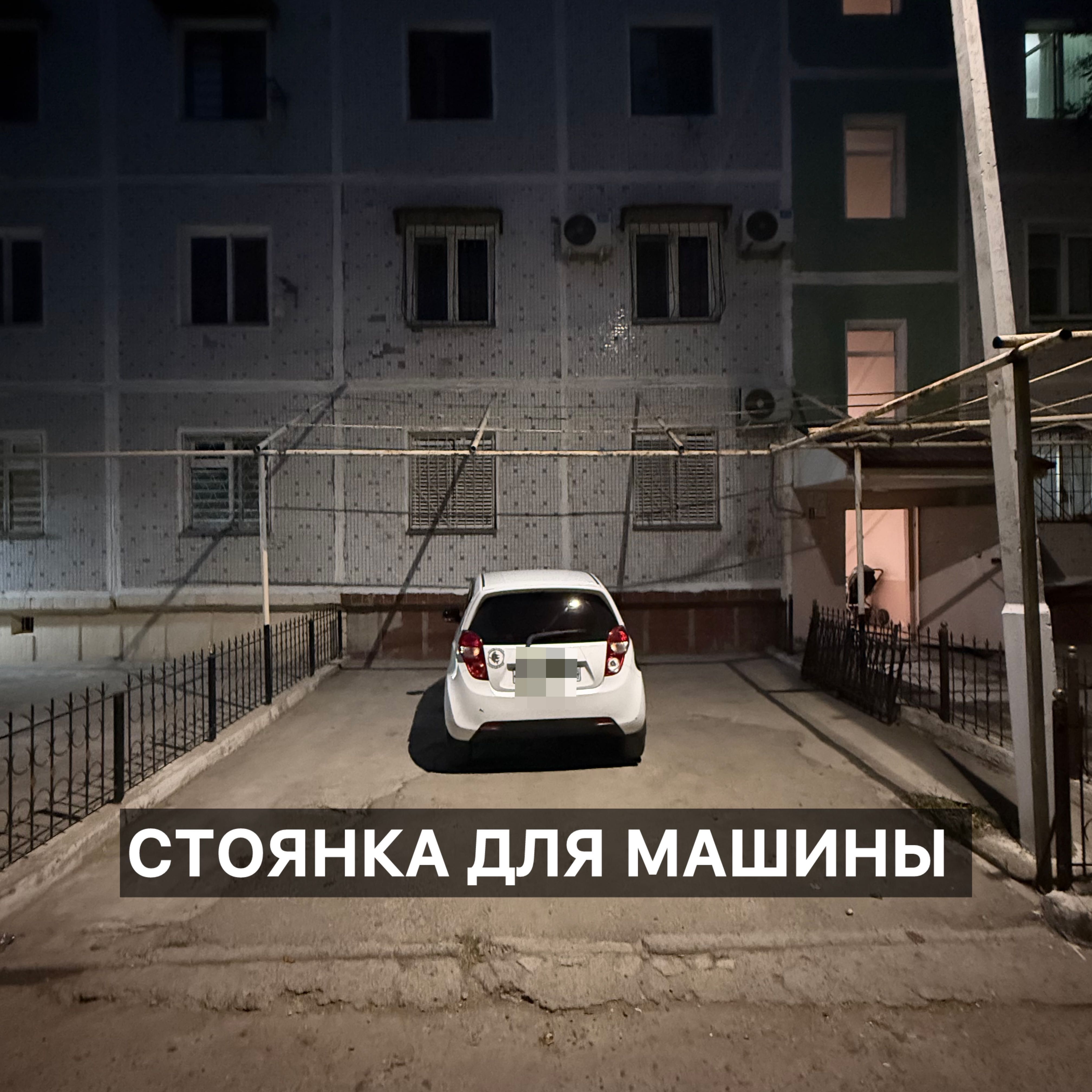 Продается квартира Юнусабад 9. Купить квартиру. Kvartira sotiladi
