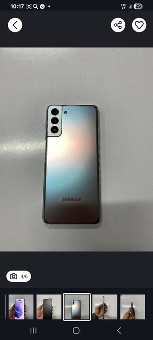 S21+5g Holati vashi zoʻr tiniq