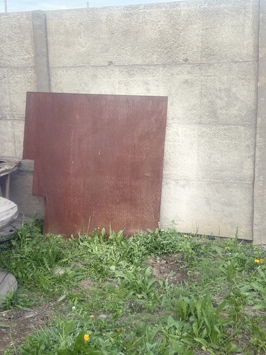 Железо половина листа