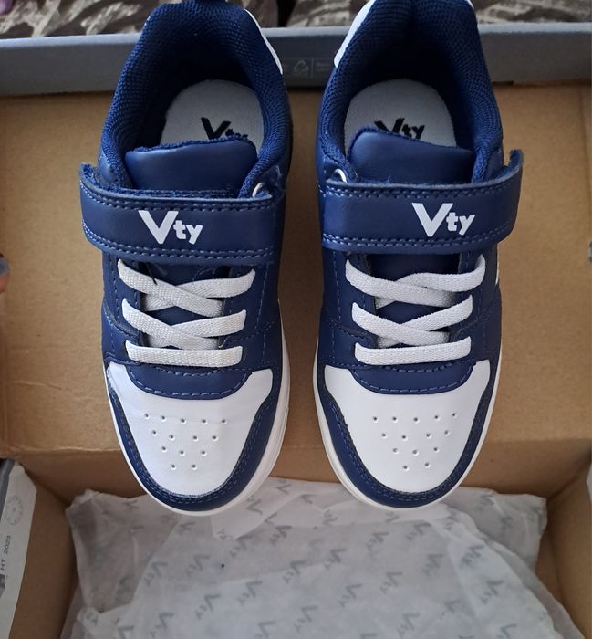 Детски маратонки