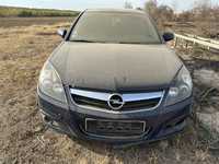 Dezmembrez Opel Signum