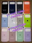 Husa silicon iPhone 17 pro max 17 pro 17 Air 17 Pro Max 17 Air 17 Pro