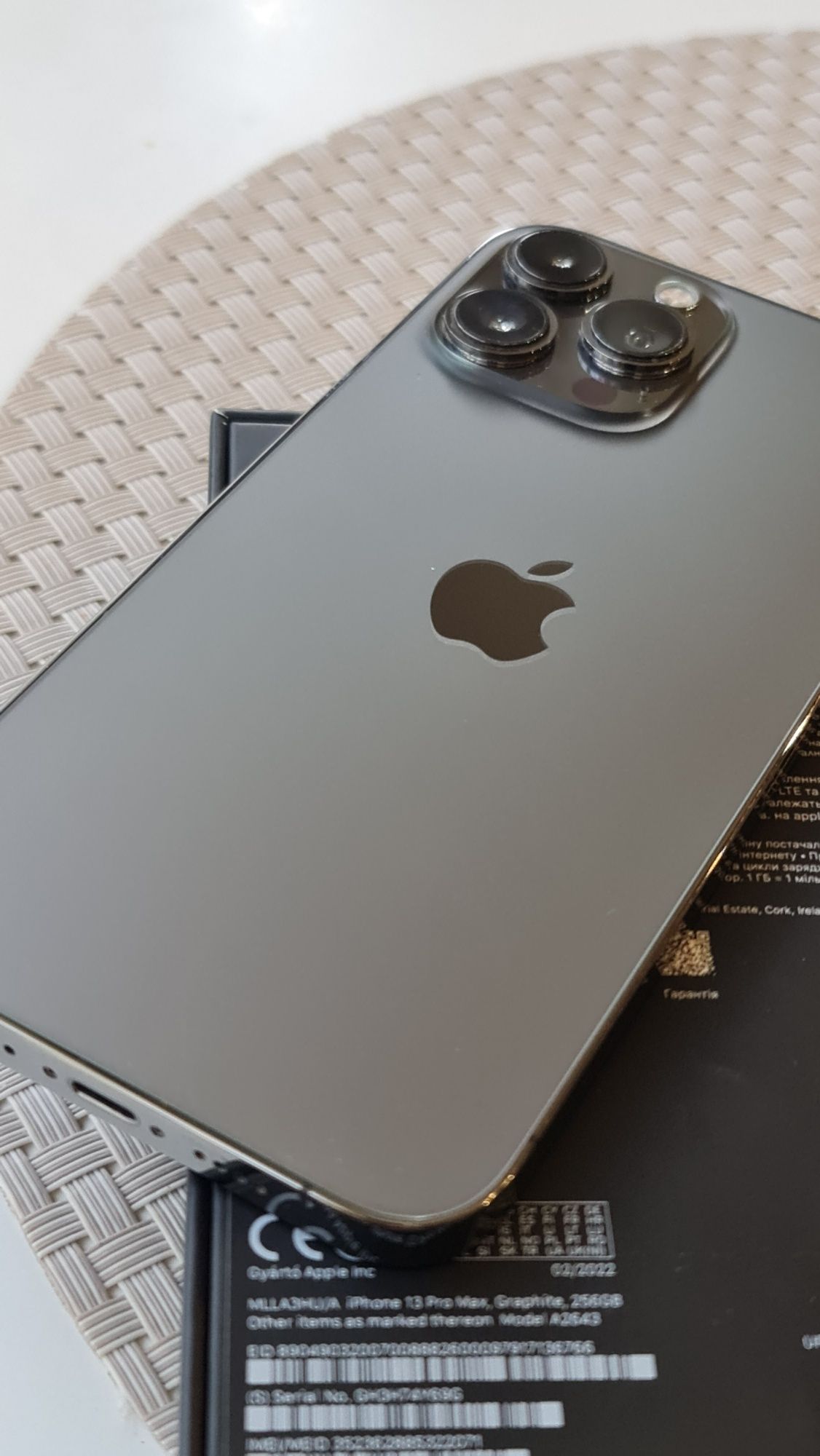 Iphone 13 promax 256Gb Yettel 96%batery като нов ТОП