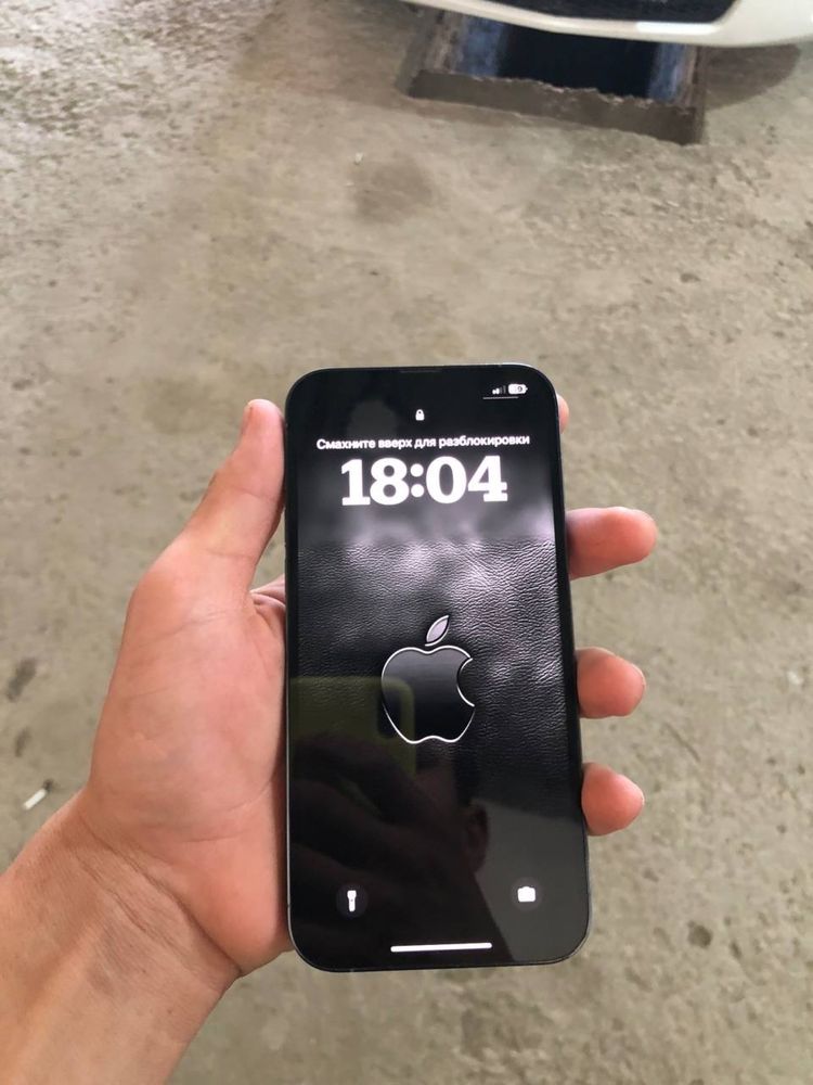 iphone 13pro max garantiya