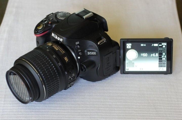 Nikon d5100 srocno