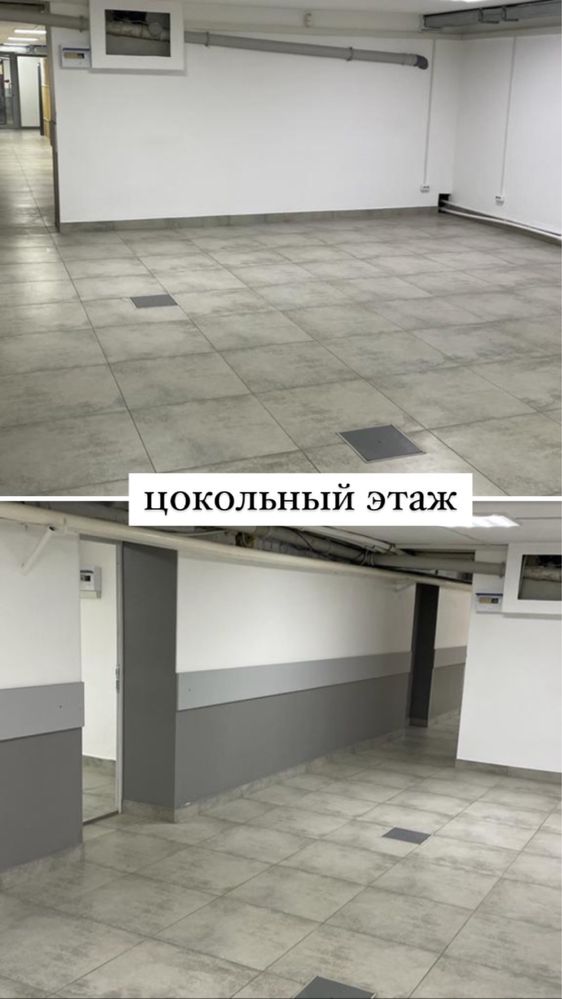 Сдается в аренду помещения
