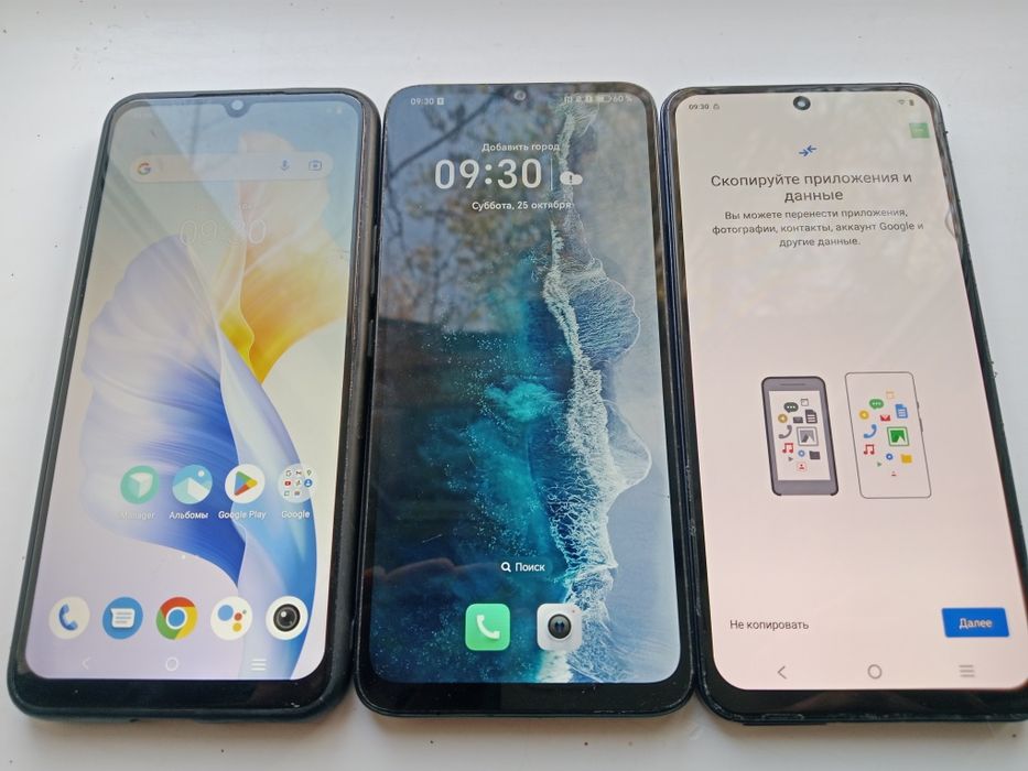 Хонор Х6а, виво в23е, виво ю100