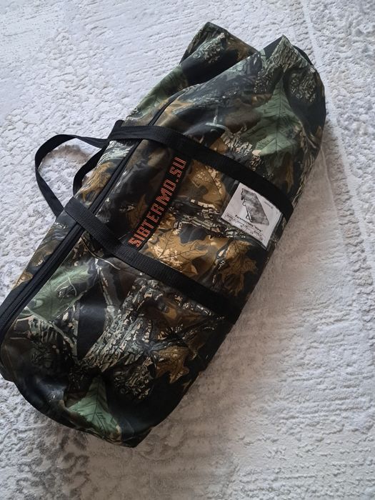 Раскладушка  Сибтермо Россия