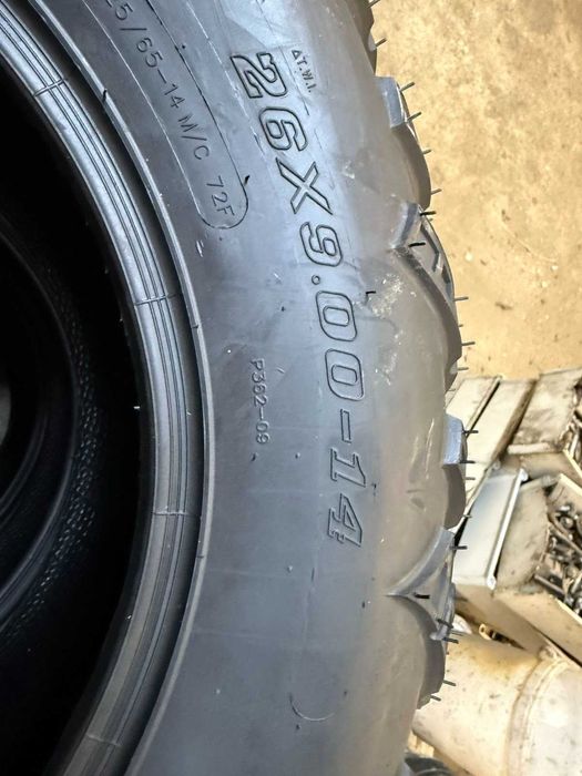 Гуми за АТВ В362 14" 26/9/14 и 26/11/14
