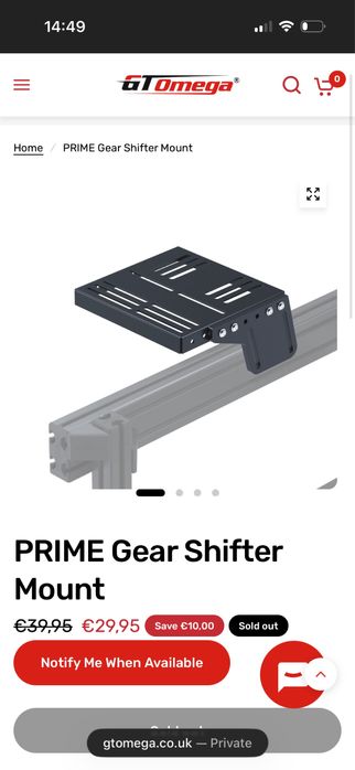 Шаси за симулатор GTOMEGA PRIME