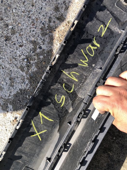 Броня задна BMW X1 2016 3 броя налични