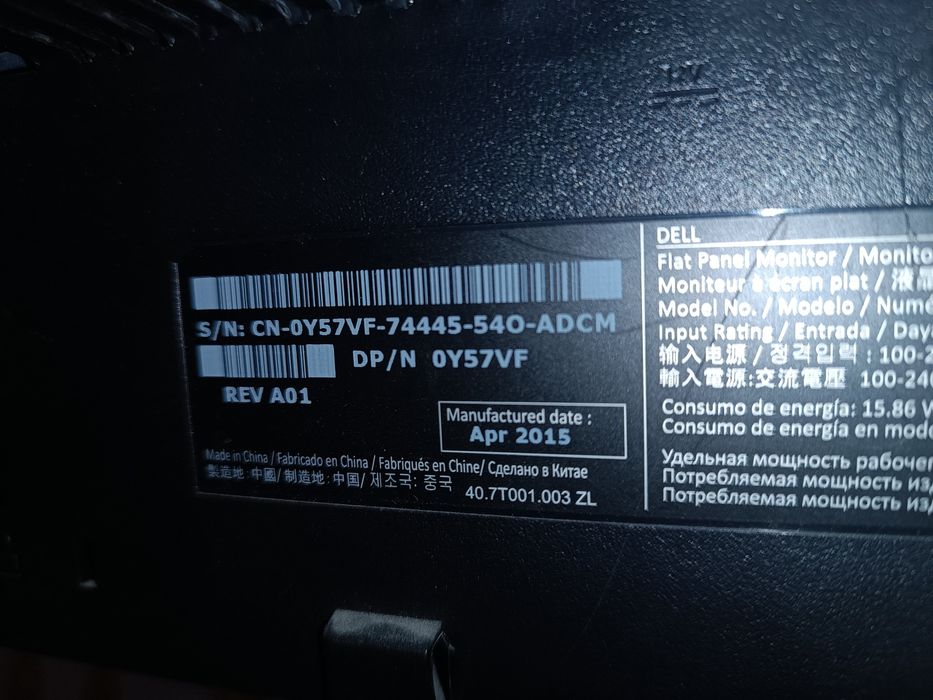 Монитор Dell 22 p2213t