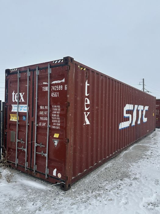 Контейнер 40 в наличии