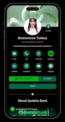 NFC визитки (портфолио) нового поколения