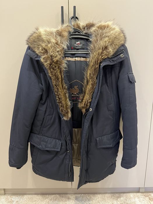 Парка мужская