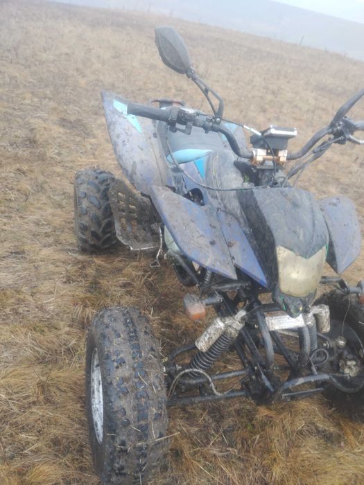 Vând ATV bashan de 250cc