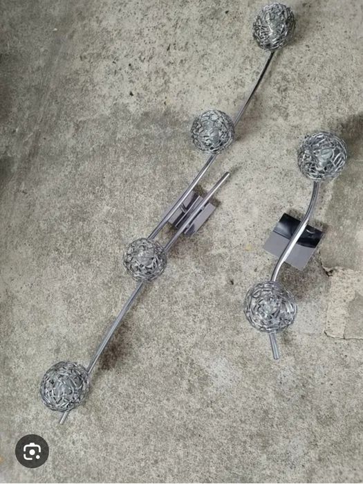 Осветително тяло