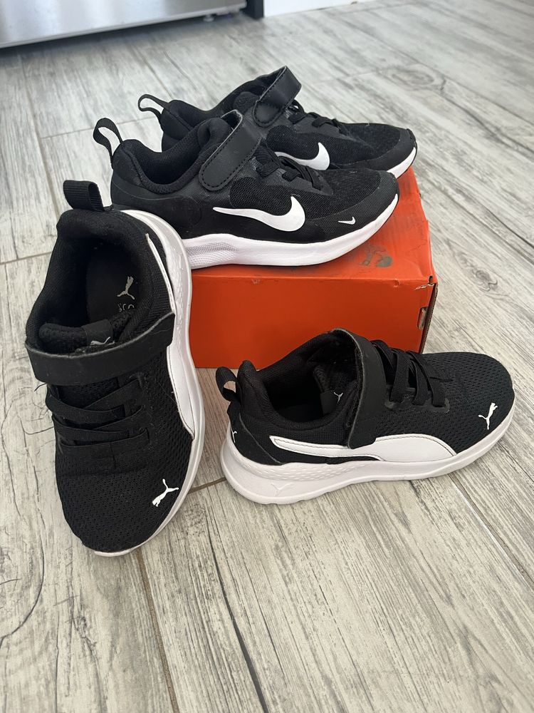 Найк и Пума nike i puma