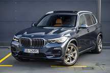 Bmw X5 45E Hybrid Plug In
