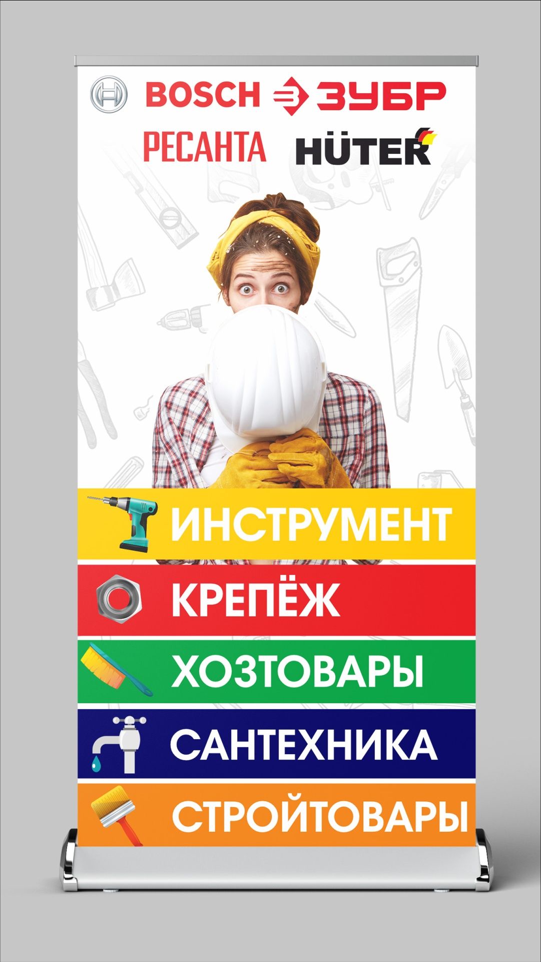 Услуги графического дизайнера. логотипы. баннера .визитки