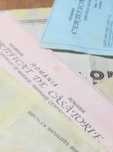 superoferta deslipire delaminare deplastifiere documente diplome acte